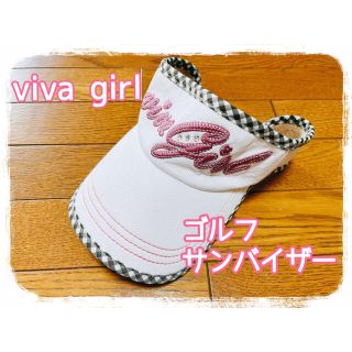 ビバハート(VIVA HEART)の★viva girl★ゴルフ レディース★サンバイザー★(その他)