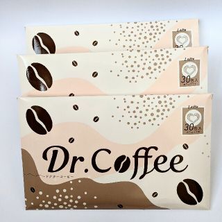 ドクターコーヒー カフェラテ味 3セット(ダイエット食品)