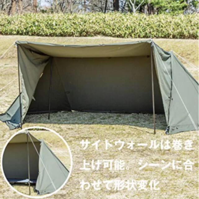 新品未使用 バンドック ソロベースEX BDK-79EX - テント/タープ