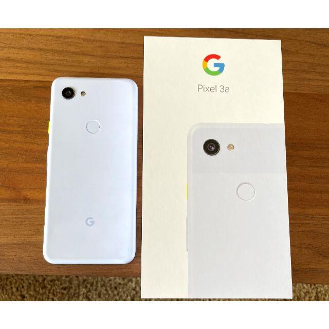 Google Pixel3a パープル 64GB simフリースマートフォン/携帯電話 ...