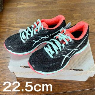 アシックス(asics)の新品 asics アシックス ランニングシューズ 22.5㎝ ブラック/ベイ(スニーカー)