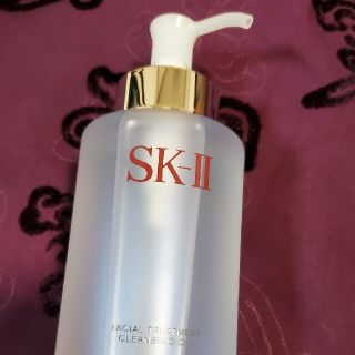 エスケーツー(SK-II)のSK-II　クレンジングオイル(その他)