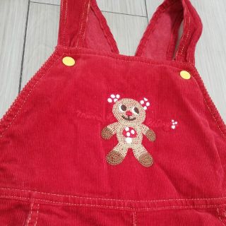 他アプリで売り切れ○ありがとうございます