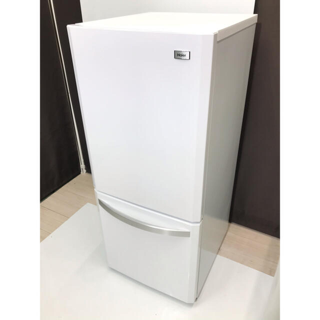 新生活応援家電セット、冷蔵庫、洗濯機。東京23区近辺地域送料 新生活応援家電セット、冷蔵庫、洗濯機。東京23区近辺地域送料