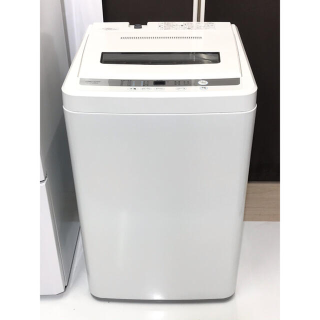 新生活応援家電セット、冷蔵庫、洗濯機。東京23区近辺地域送料 新生活応援家電セット、冷蔵庫、洗濯機。東京23区近辺地域送料