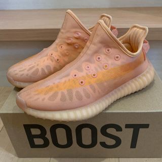 adidas イージーブースト 350 V2(スニーカー)