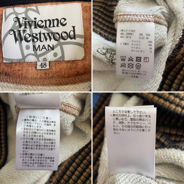 Vivienne Westwood(ヴィヴィアンウエストウッド)のVivienne Westwood Man ユニオンジャックスウェットトレーナー メンズのトップス(スウェット)の商品写真