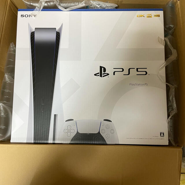 新品未開封 PS5 PlayStation5 プレイステーション5 本体本体