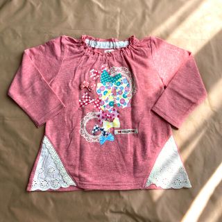 ユッピー(Youpi!)のユッピー 長袖Tシャツ 90(Tシャツ/カットソー)