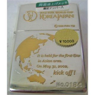 ジッポー(ZIPPO)の未使用希少限定激レア2002年ワールドカップKOREA JAPAN両面金字盛上げ(タバコグッズ)