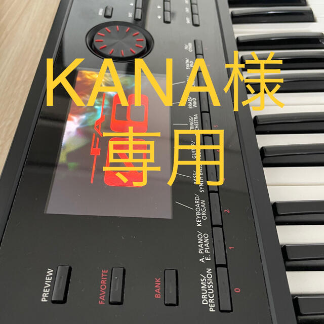 Roland(ローランド)の Roland ローランド FA-06 シンセサイザー 61鍵   楽器の鍵盤楽器(キーボード/シンセサイザー)の商品写真