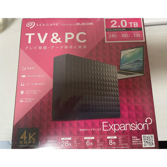 外付けHDD 2tb 　TV録画　PCデータ保存に　SGD-MX020UBK