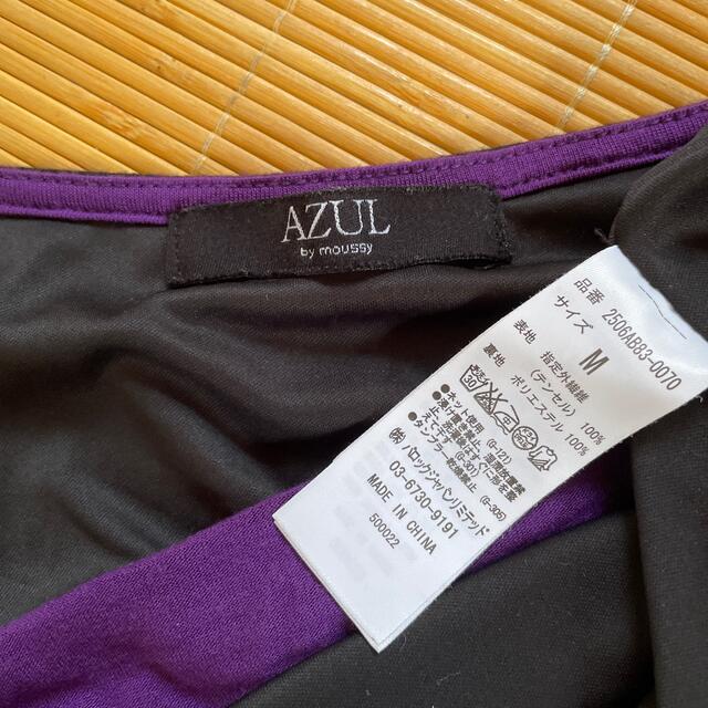 AZUL by moussy(アズールバイマウジー)のAZUL by moussy カットソー 黒 紫  Ｍサイズ レディースのトップス(カットソー(半袖/袖なし))の商品写真