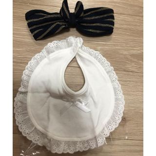 プチバトー(PETIT BATEAU)のプチバトー  ヘアバンド　新品未使用　スタイ　セット　ユニクロ　baby(ベビースタイ/よだれかけ)