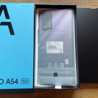 オッポ(OPPO)のOPPO A54 5G パープル(スマートフォン本体)