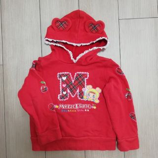 他アプリで売り切れ○ありがとうございます