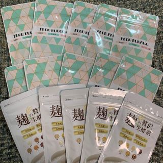 【新品】フロルフロラ 10袋 麹の贅沢生酵素 5袋(その他)