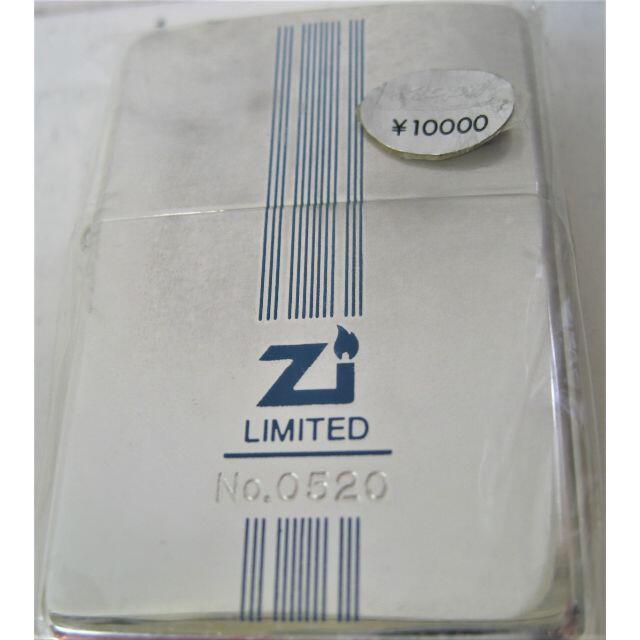 ZIPPO(ジッポー)の未使用未開封 希少 激レア限定ヴィンテージ2001年トレードマークＺi 銀仕上げ メンズのファッション小物(タバコグッズ)の商品写真