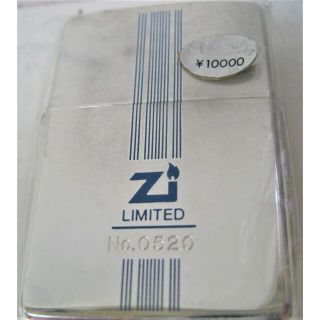 ジッポー(ZIPPO)の未使用未開封 希少 激レア限定ヴィンテージ2001年トレードマークＺi 銀仕上げ(タバコグッズ)