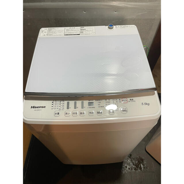 人気上昇中 30日迄 18年製 ハイセンス 5.5㎏ 洗濯機I893 sushitai.com.mx