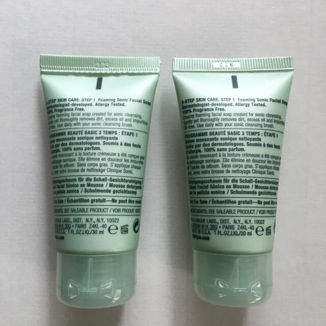 CLINIQUE(クリニーク)のクリニーク フォーミングソニック フェイシャルソープ サンプル2点 コスメ/美容のスキンケア/基礎化粧品(洗顔料)の商品写真