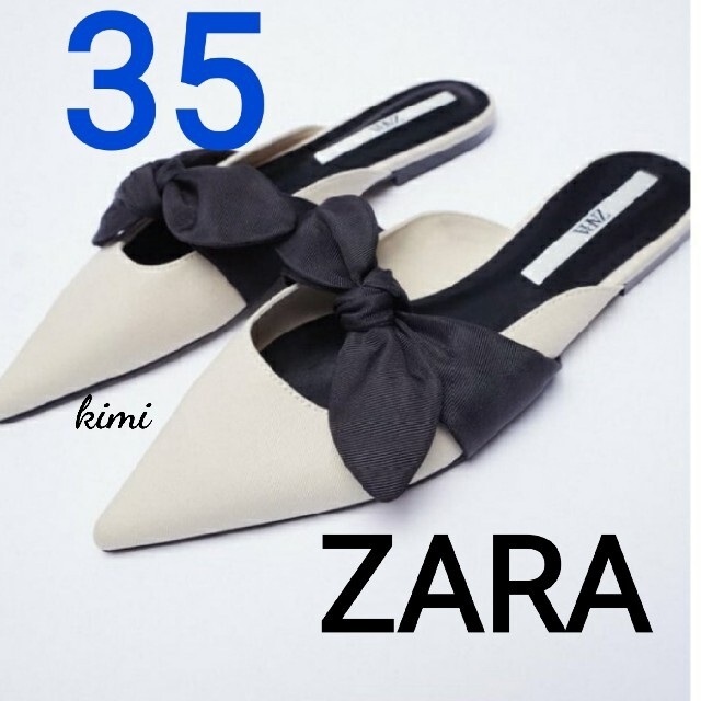 ZARA(ザラ)のZARA　(35　エクリュ)　リボンフラットミュール　リボンフラットサンダル レディースの靴/シューズ(ミュール)の商品写真