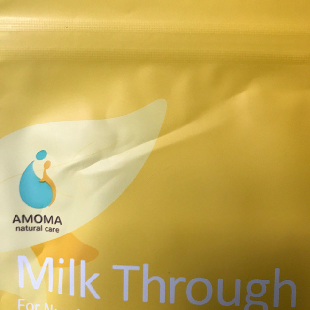 3袋セット　AMOMA ミルクスルーブレンド キッズ/ベビー/マタニティの授乳/お食事用品(その他)の商品写真