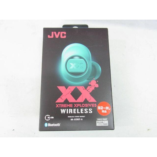 ■JVC■完全ワイヤレスイヤホン■XX HA-XC50T-A■新品■