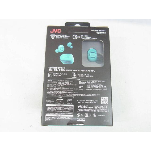 ■JVC■完全ワイヤレスイヤホン■XX HA-XC50T-A■新品■ 1