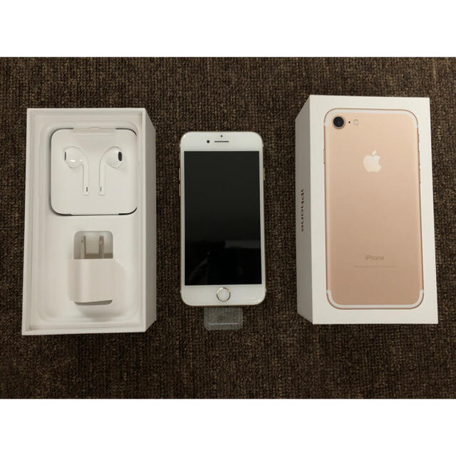 Apple - 【新品未使用】iPhone7 ゴールド 128GB SIMフリー【正規交換 