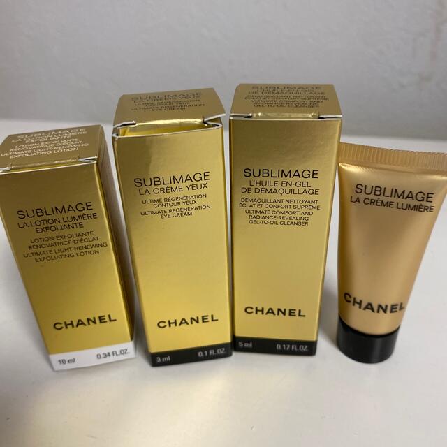 CHANEL(シャネル)のシャネル基礎化粧品サンプル4点 コスメ/美容のスキンケア/基礎化粧品(乳液/ミルク)の商品写真