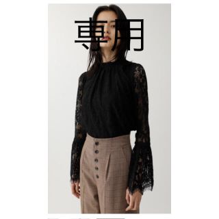 マウジー(moussy)の新品マウジー　レーストップス(カットソー(長袖/七分))