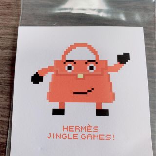 エルメス(Hermes)の■ レア ■ HERMES JINGLE GAMES エルメス ジングルゲーム(ノベルティグッズ)