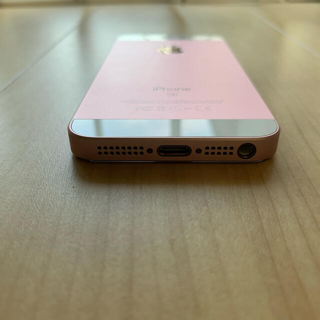 在庫好評 Apple iPhone SE ローズゴールド 64GB simフリーの通販 by masa's shop｜アップルならラクマ 