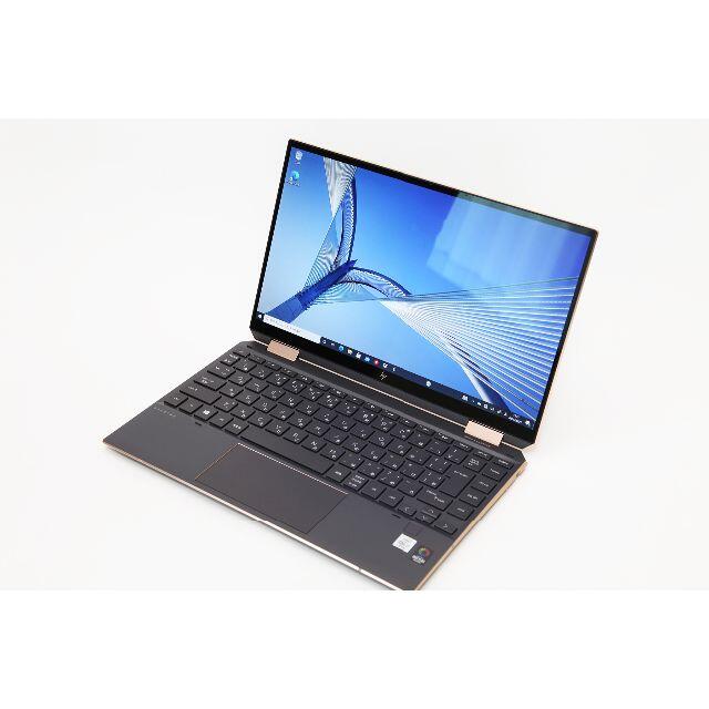 HP(ヒューレットパッカード)の【LTE対応／超美品】HP Spectre x360【office付】 スマホ/家電/カメラのPC/タブレット(ノートPC)の商品写真