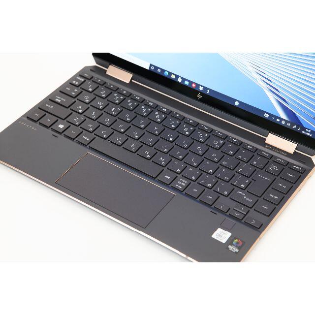 HP(ヒューレットパッカード)の【LTE対応／超美品】HP Spectre x360【office付】 スマホ/家電/カメラのPC/タブレット(ノートPC)の商品写真