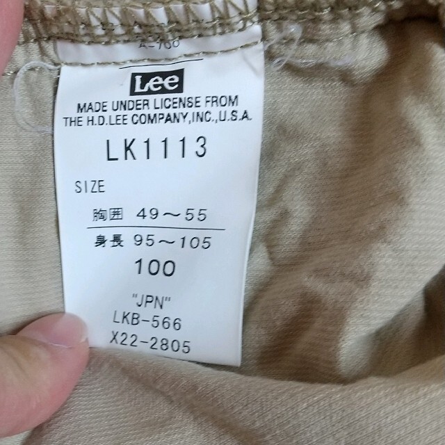 Lee(リー)の100 Lee 長袖シャツ キッズ/ベビー/マタニティのキッズ服男の子用(90cm~)(ブラウス)の商品写真