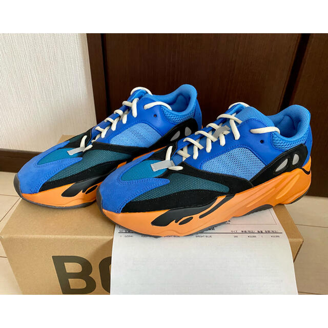 ADIDAS YEEZY BOOST 700 "BRIGHT BLUE"