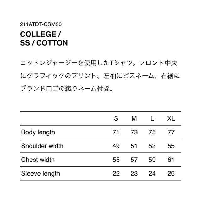 ダウン W)taps - 21SS WTAPS COLLEGE SS TEE GRAY Lサイズの通販 by GRC-STORE｜ダブルタップ