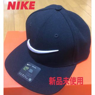 NIKE(キャップ)のフリマアイテム一覧 NIKE(キャップ)のフリマアイテム一覧