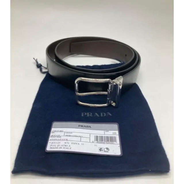 PRADA プラダ　ベルト　リバーシブル　新品　レア　セール　1点のみ