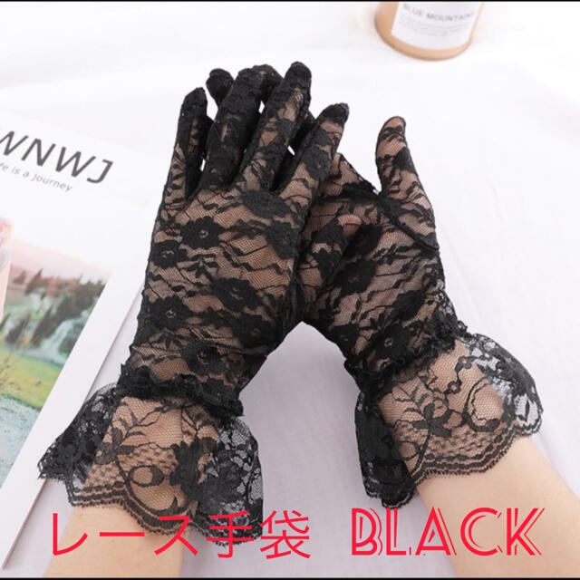 【新品】サイドライン黒スキニー♡　レギンス　パンツ　ストレッチ レディースのファッション小物(手袋)の商品写真