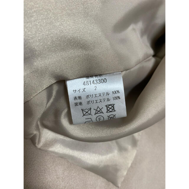 JUSGLITTY - 【超美品・JUSGLITTY】フェイクスエードライダース
