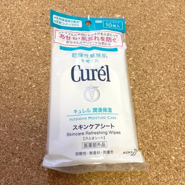 Curel(キュレル)のキュレル　スキンケアシート　ローションB コスメ/美容のボディケア(ボディローション/ミルク)の商品写真