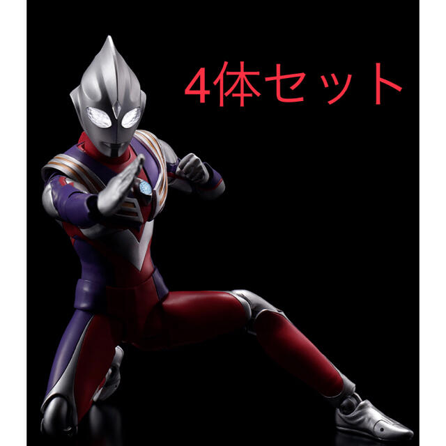 BANDAI(バンダイ)のS.H.Figuarts 真骨彫製法 ウルトラマンティガ 4個set エンタメ/ホビーのフィギュア(特撮)の商品写真