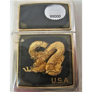 ジッポー(ZIPPO)の未使用 希少 廃盤 激レア ヴィンテージ 1993年 龍 ドラゴン メタル貼り(タバコグッズ)