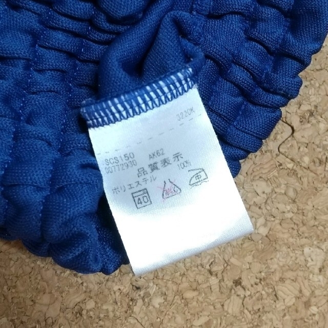 110  体操服ズボン キッズ/ベビー/マタニティのキッズ服男の子用(90cm~)(パンツ/スパッツ)の商品写真