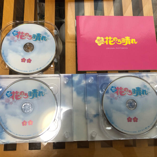 花のち晴れ~花男Next Season~ DVD-BOX - 1