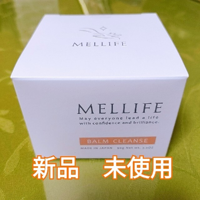 メリフバームクレンズ♡MELLIFE コスメ/美容のスキンケア/基礎化粧品(クレンジング/メイク落とし)の商品写真