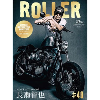 ローラーマガジン　ROLLER Magazine Vol.40 長瀬智也　長瀬(車/バイク)